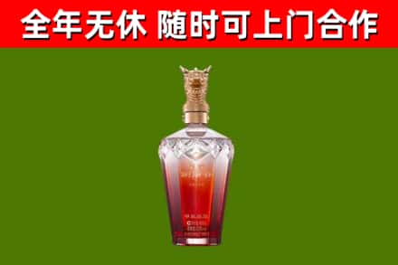 凤城市回收剑南春价格