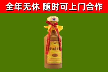 凤城市回收15年份茅台