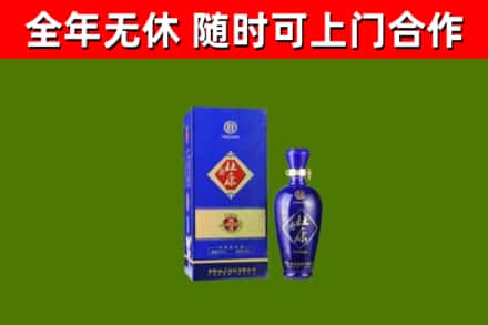 凤城市烟酒回收杜康.jpg